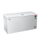 Nevera Horizontal 211 L Haier HBC-260.
